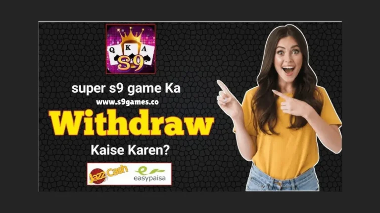 Withdraw Money from S9 Game 